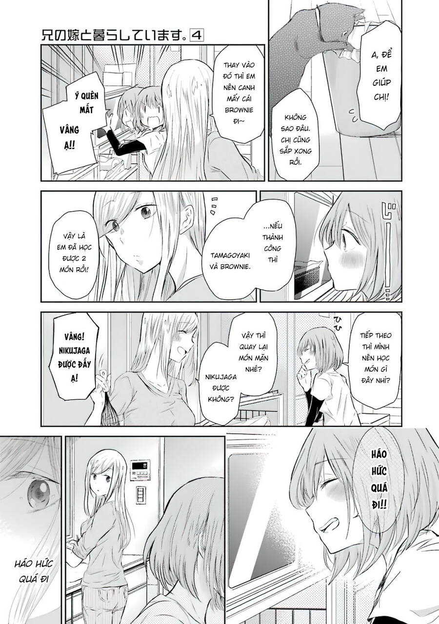 Ani No Yome To Kurashite Imasu Chapter 33 - 12