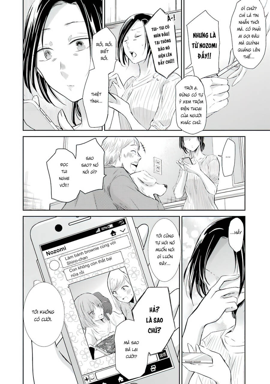 Ani No Yome To Kurashite Imasu Chapter 33 - 17