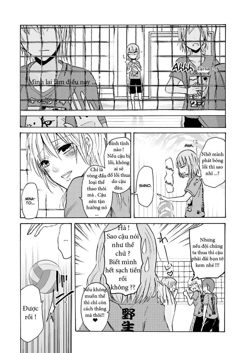 Ani No Yome To Kurashite Imasu Chapter 5 - 11