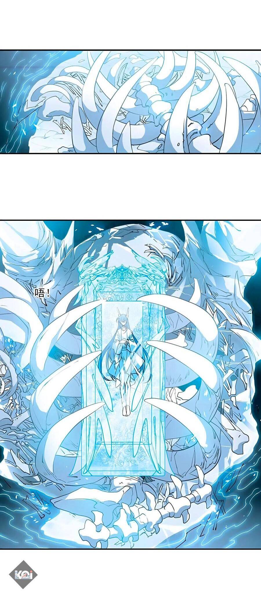 Tam Nhãn Hao Thiên Lục Chapter 315.2 - 12