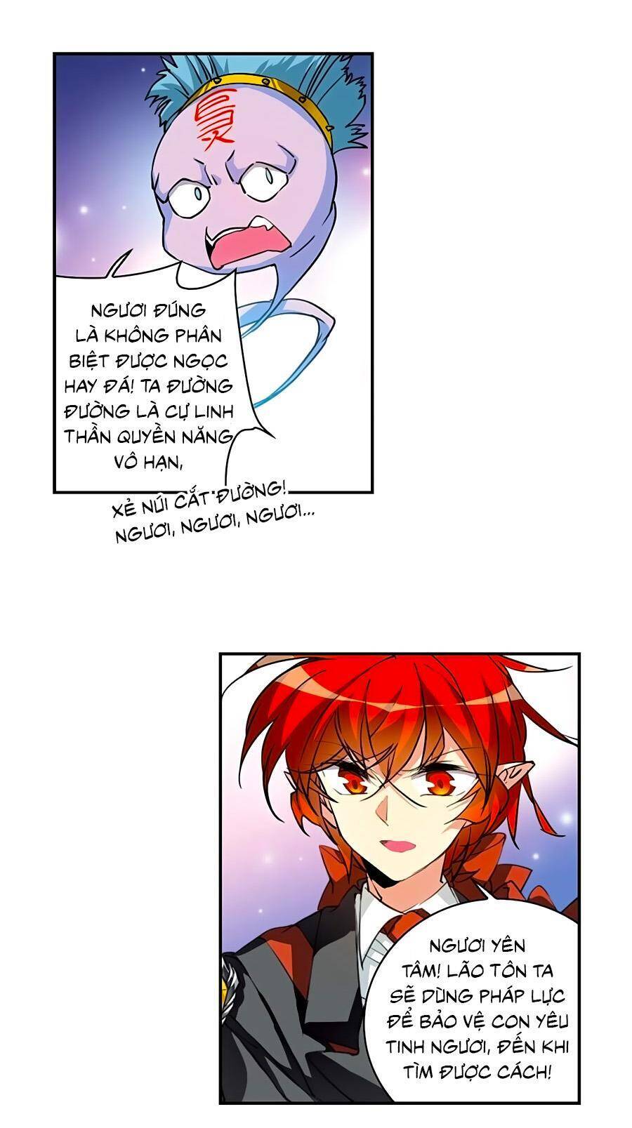 Tam Nhãn Hao Thiên Lục Chapter 316.2 - 8