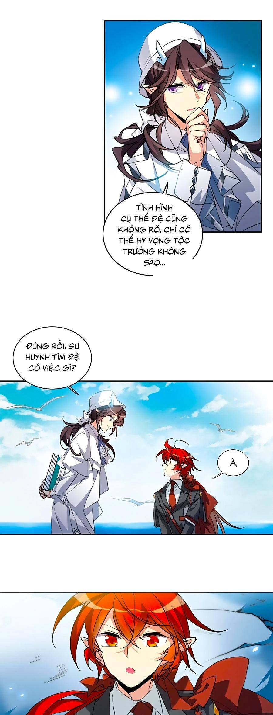 Tam Nhãn Hao Thiên Lục Chapter 316.3 - 11