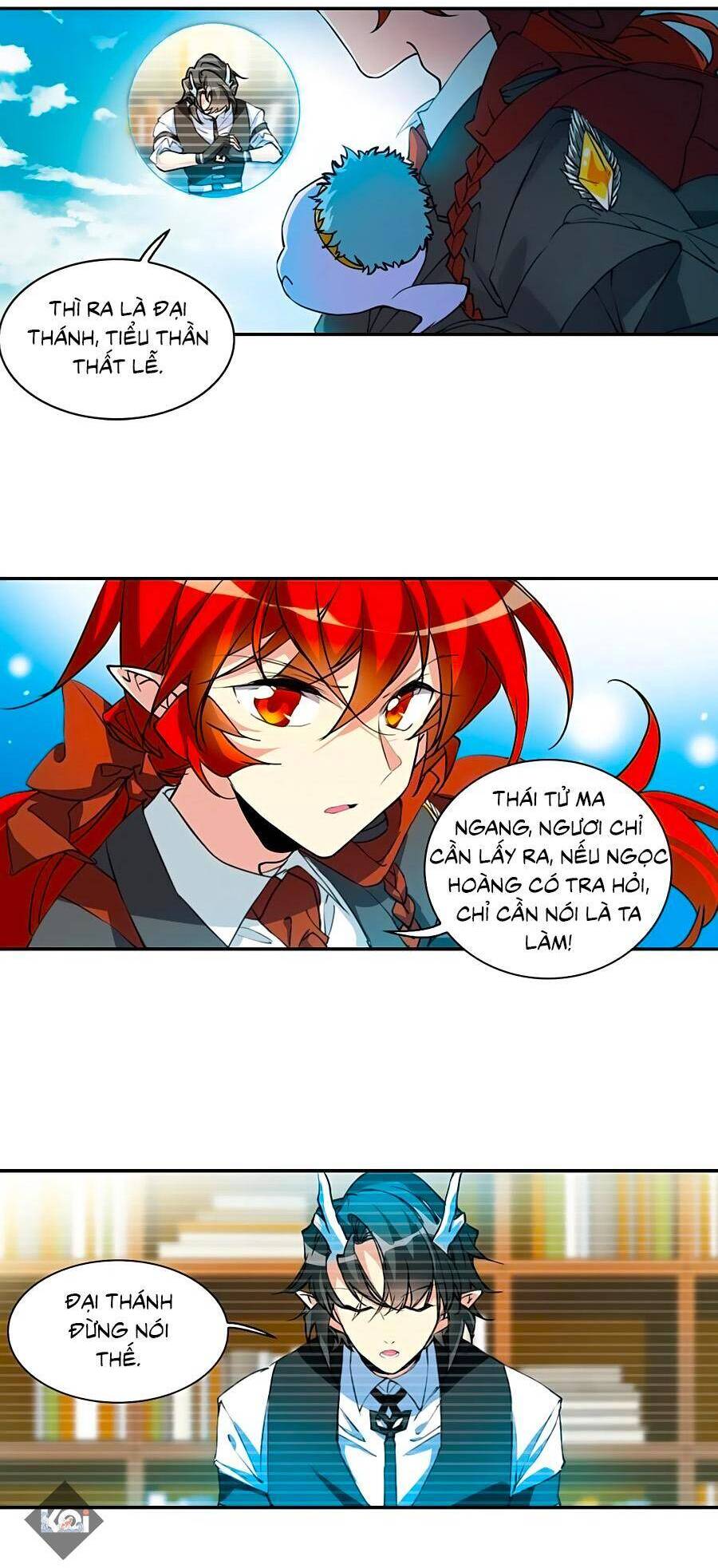 Tam Nhãn Hao Thiên Lục Chapter 317.1 - 8