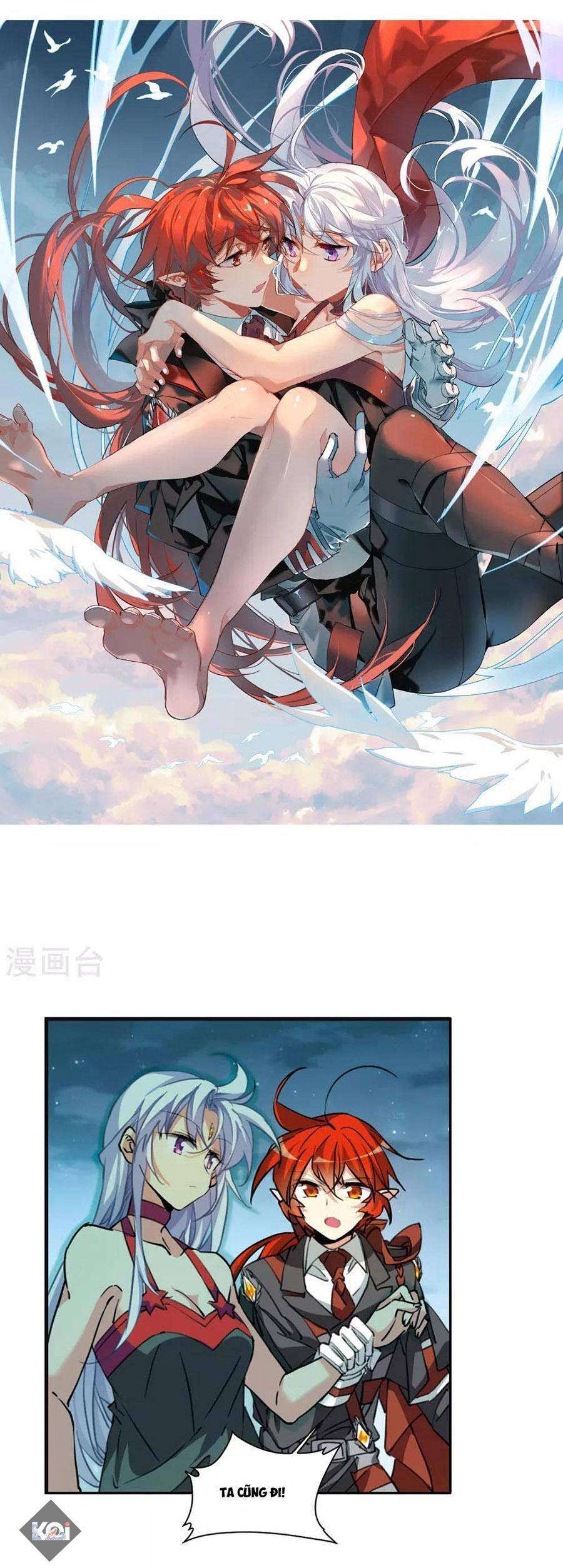 Tam Nhãn Hao Thiên Lục Chapter 319.2 - 1