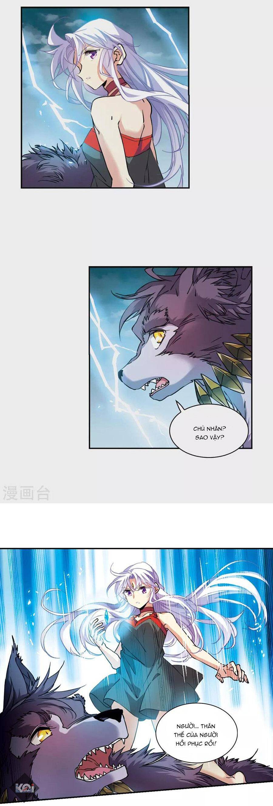 Tam Nhãn Hao Thiên Lục Chapter 319.2 - 11