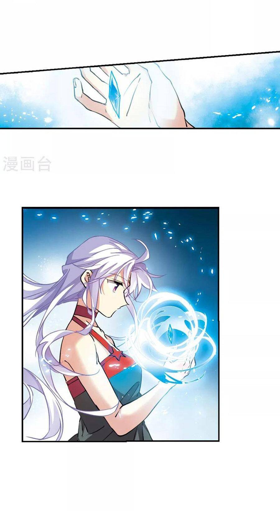 Tam Nhãn Hao Thiên Lục Chapter 319.2 - 12