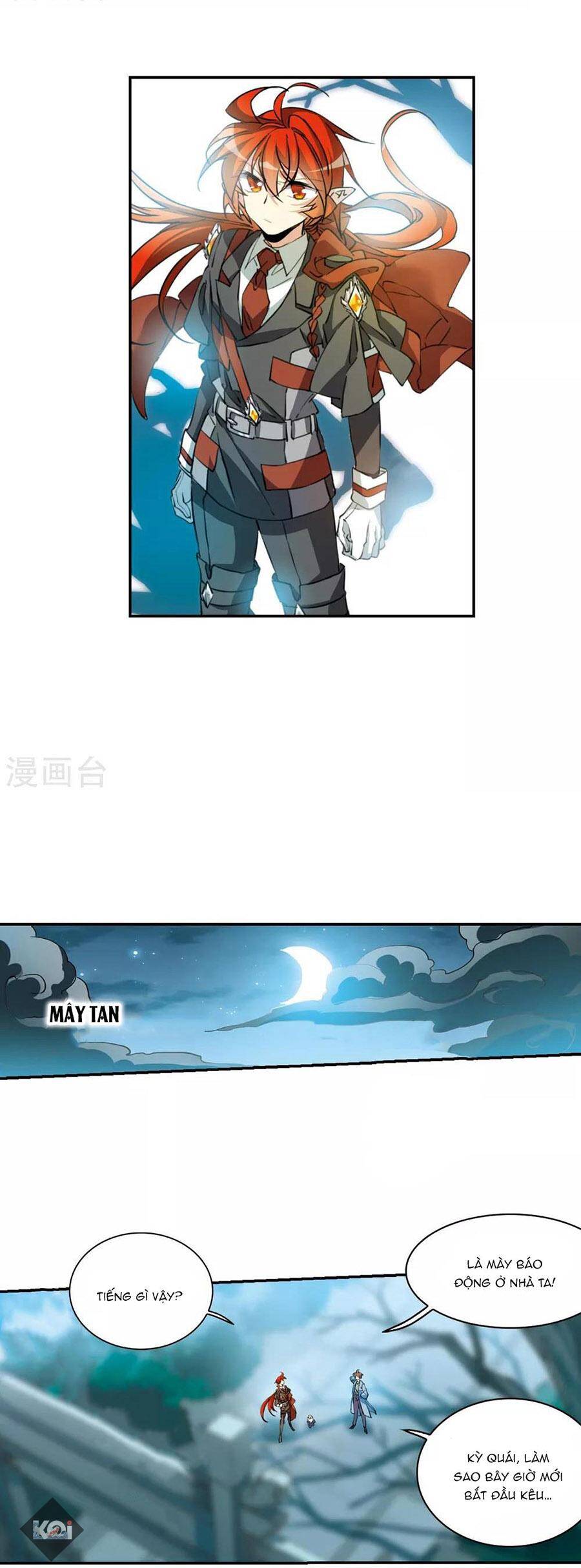 Tam Nhãn Hao Thiên Lục Chapter 319.2 - 3