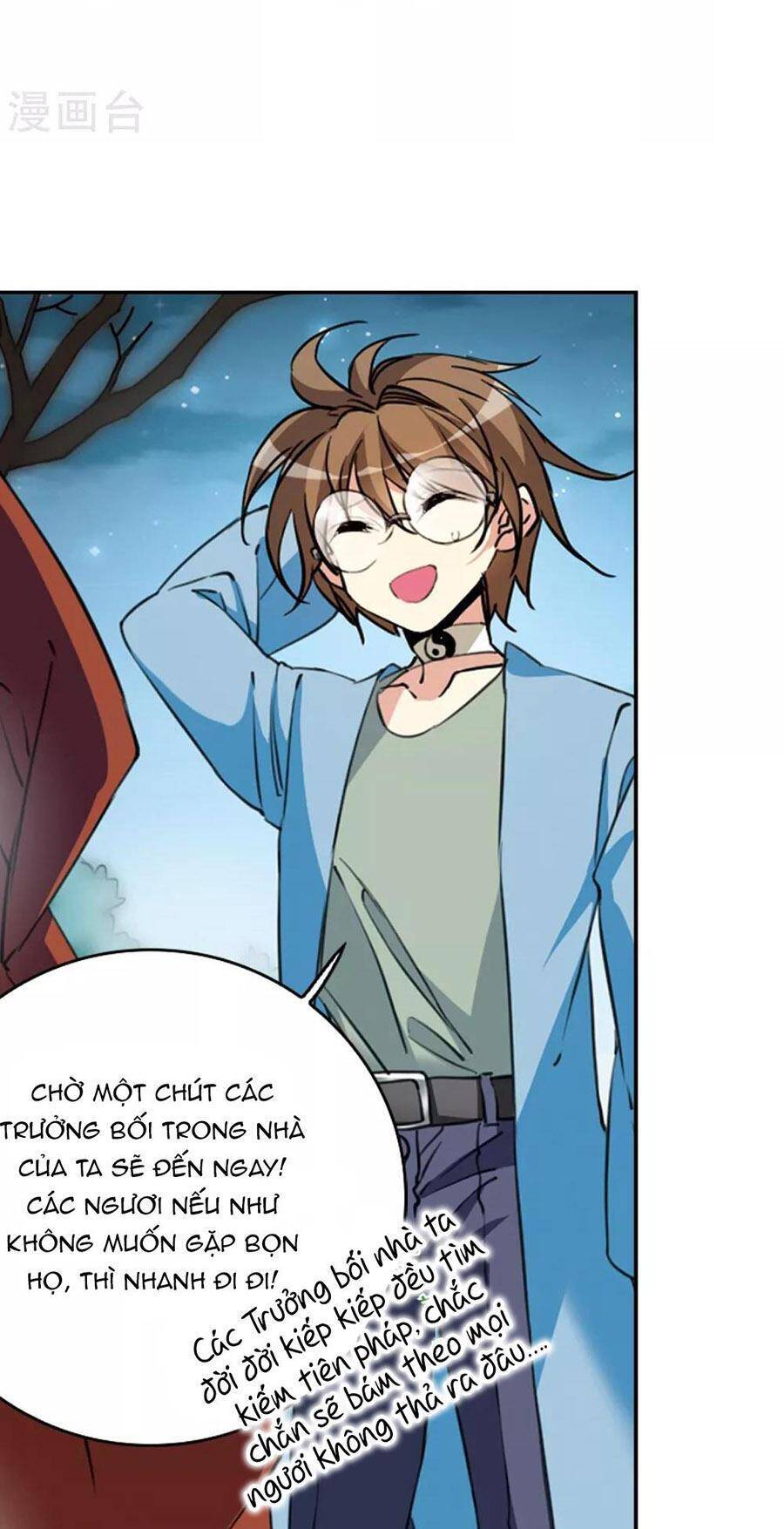 Tam Nhãn Hao Thiên Lục Chapter 319.2 - 4