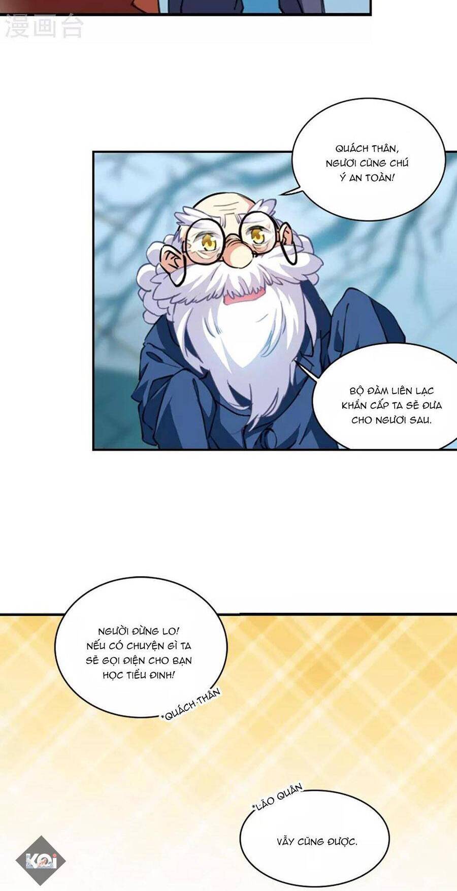 Tam Nhãn Hao Thiên Lục Chapter 319.2 - 5