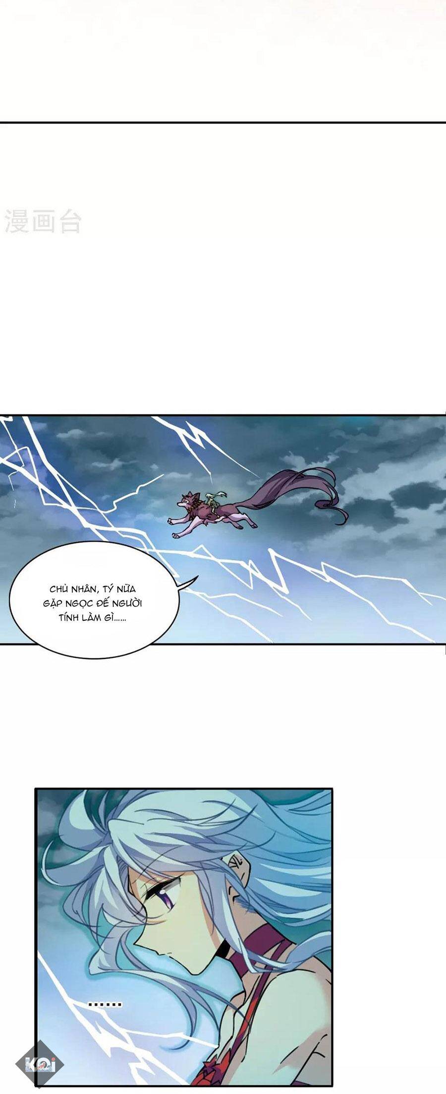 Tam Nhãn Hao Thiên Lục Chapter 319.2 - 6