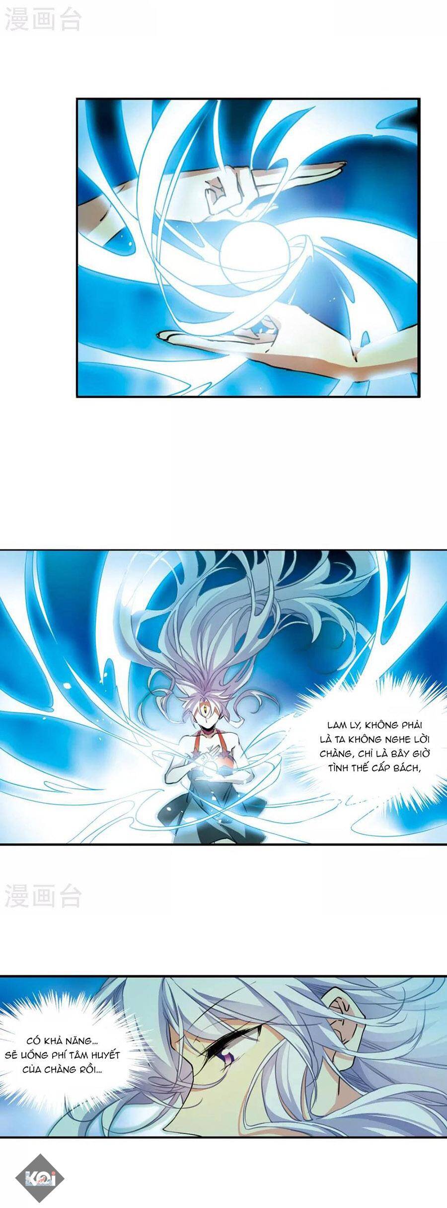 Tam Nhãn Hao Thiên Lục Chapter 319.2 - 7