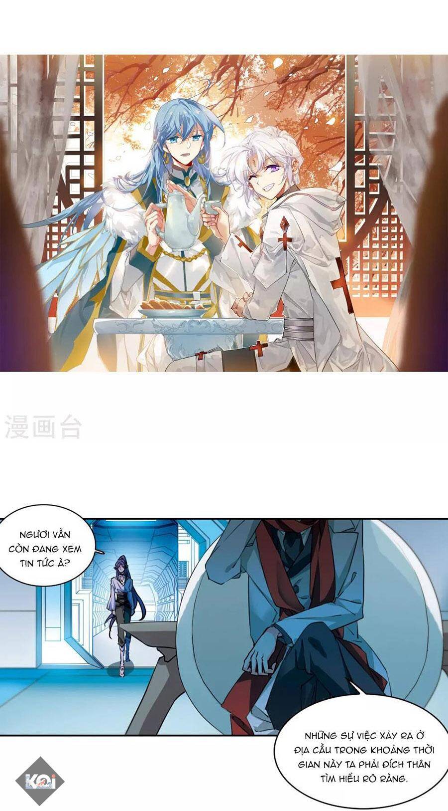 Tam Nhãn Hao Thiên Lục Chapter 319.3 - 1