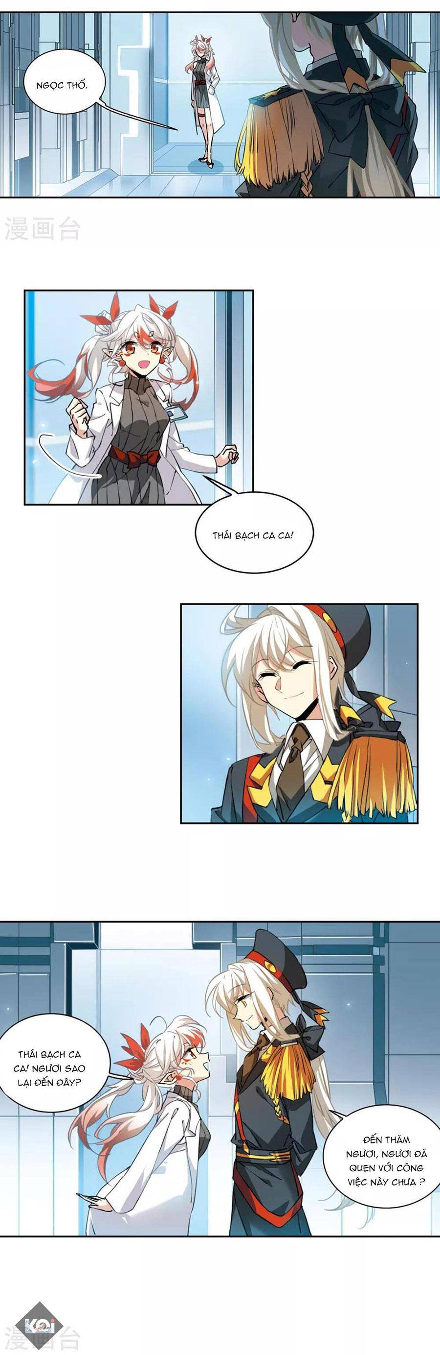 Tam Nhãn Hao Thiên Lục Chapter 319.3 - 13