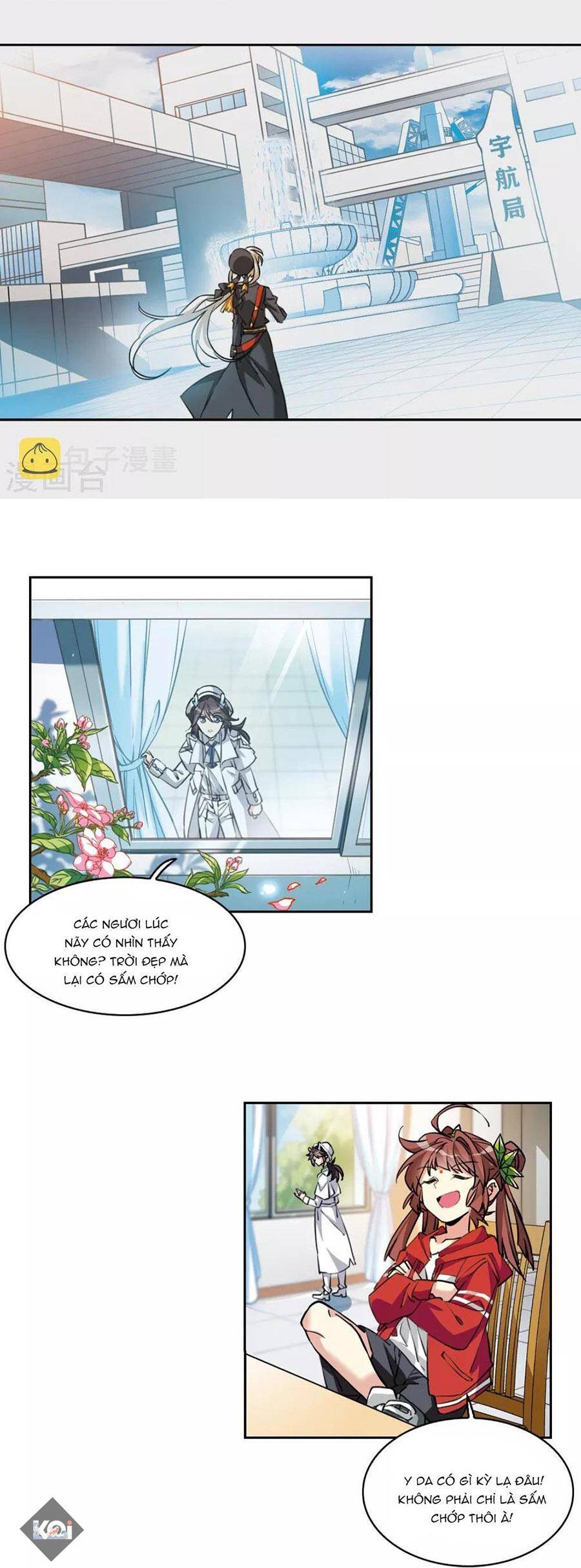 Tam Nhãn Hao Thiên Lục Chapter 319.3 - 7