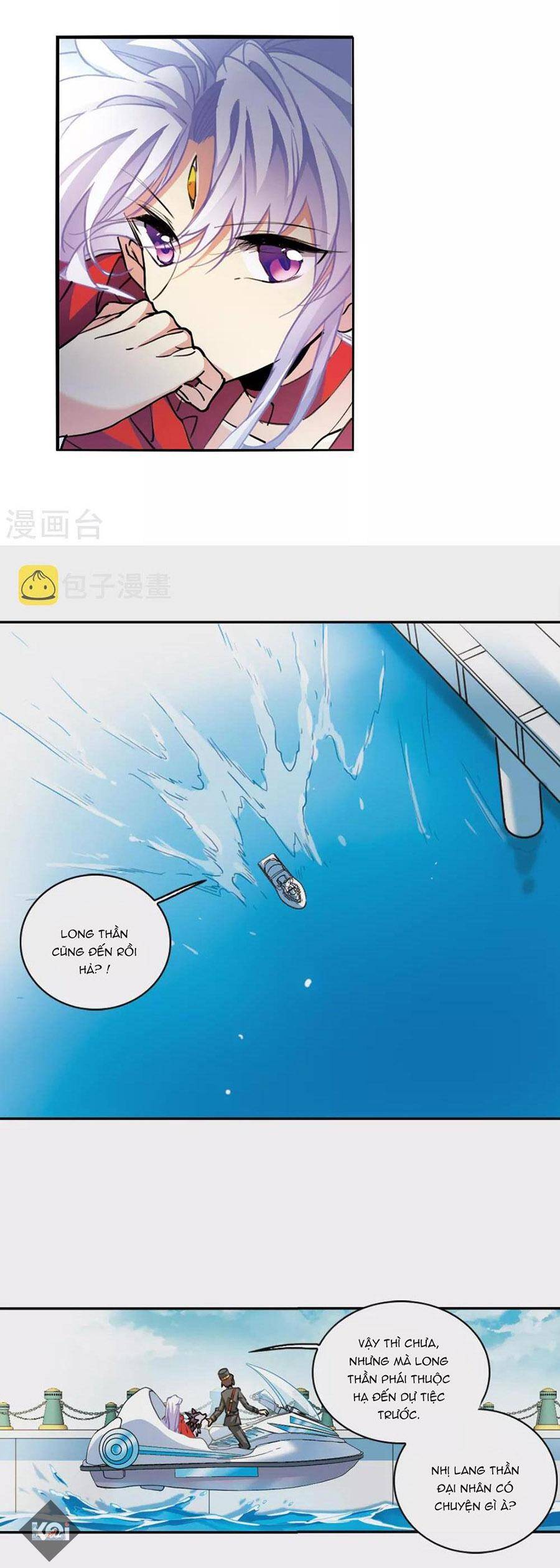 Tam Nhãn Hao Thiên Lục Chapter 320.1 - 11