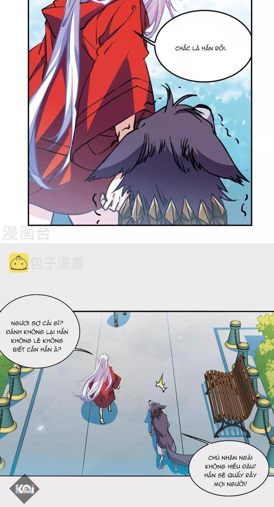 Tam Nhãn Hao Thiên Lục Chapter 320.1 - 13