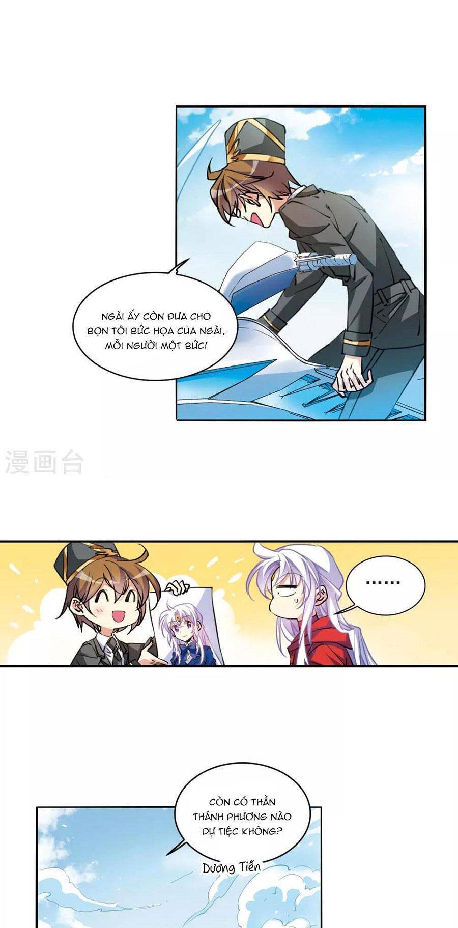 Tam Nhãn Hao Thiên Lục Chapter 320.1 - 9