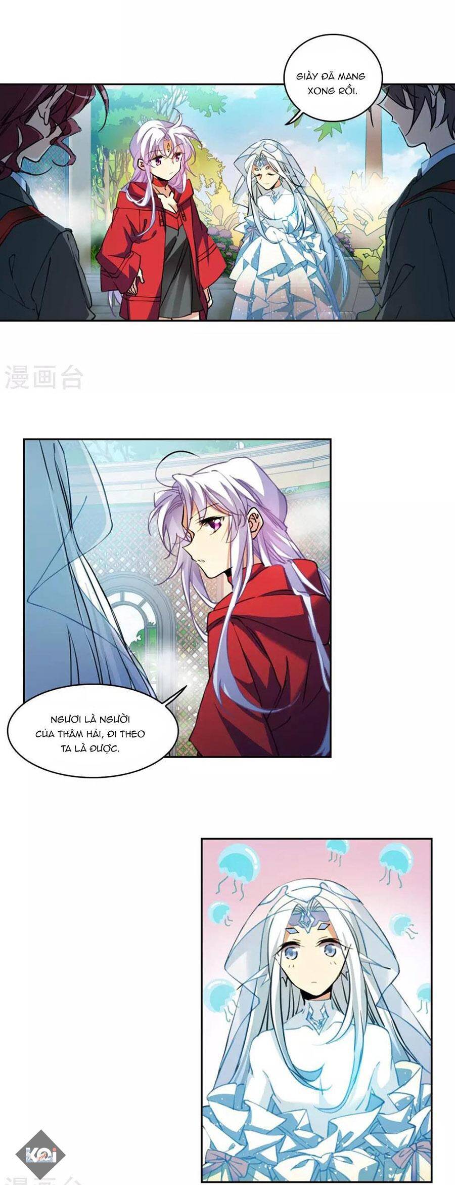 Tam Nhãn Hao Thiên Lục Chapter 320.2 - 12