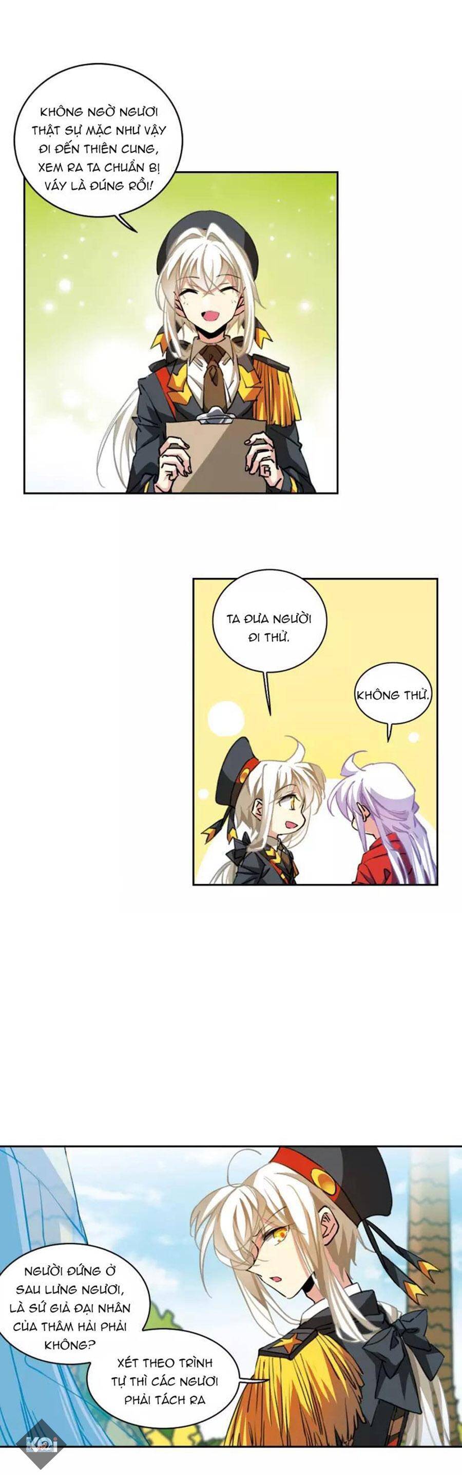 Tam Nhãn Hao Thiên Lục Chapter 321.1 - 1