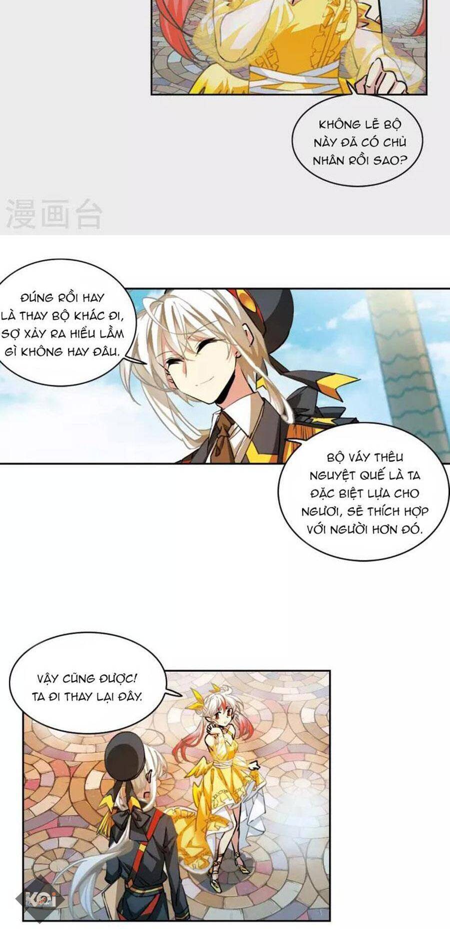 Tam Nhãn Hao Thiên Lục Chapter 321.1 - 5