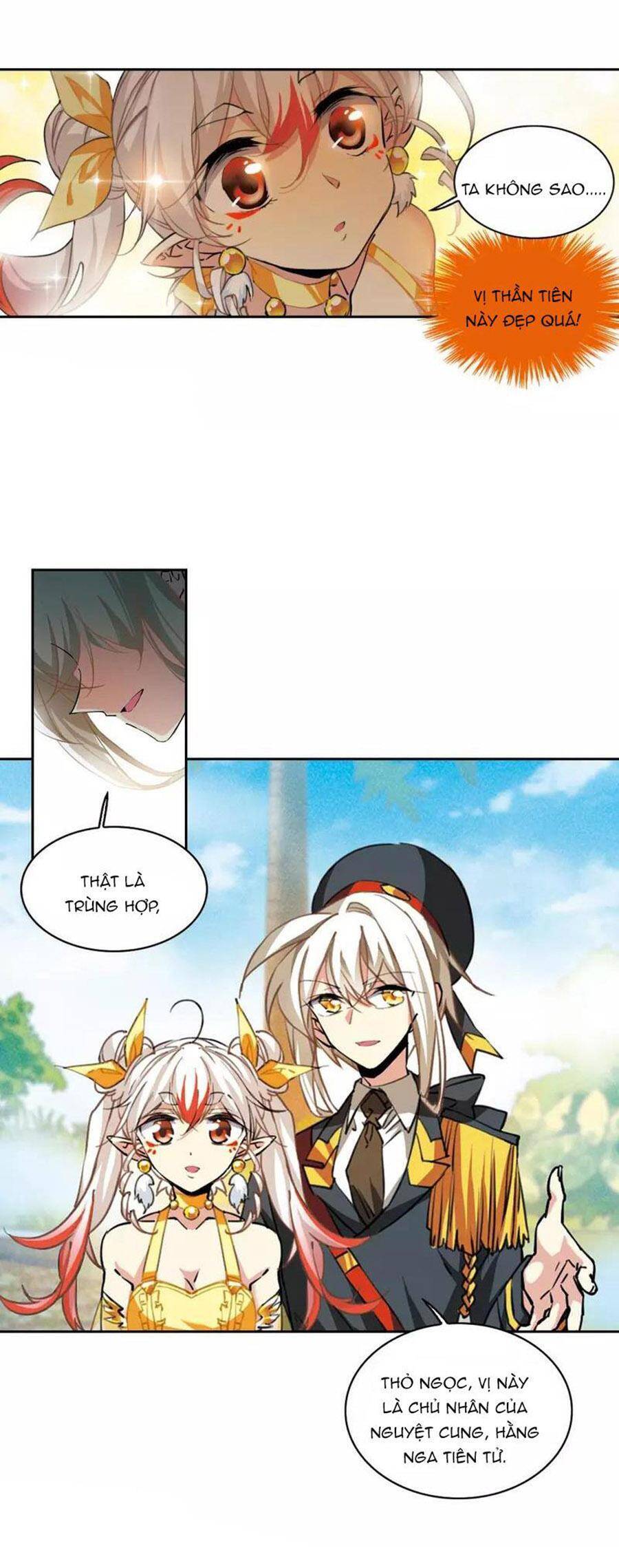 Tam Nhãn Hao Thiên Lục Chapter 321.1 - 7