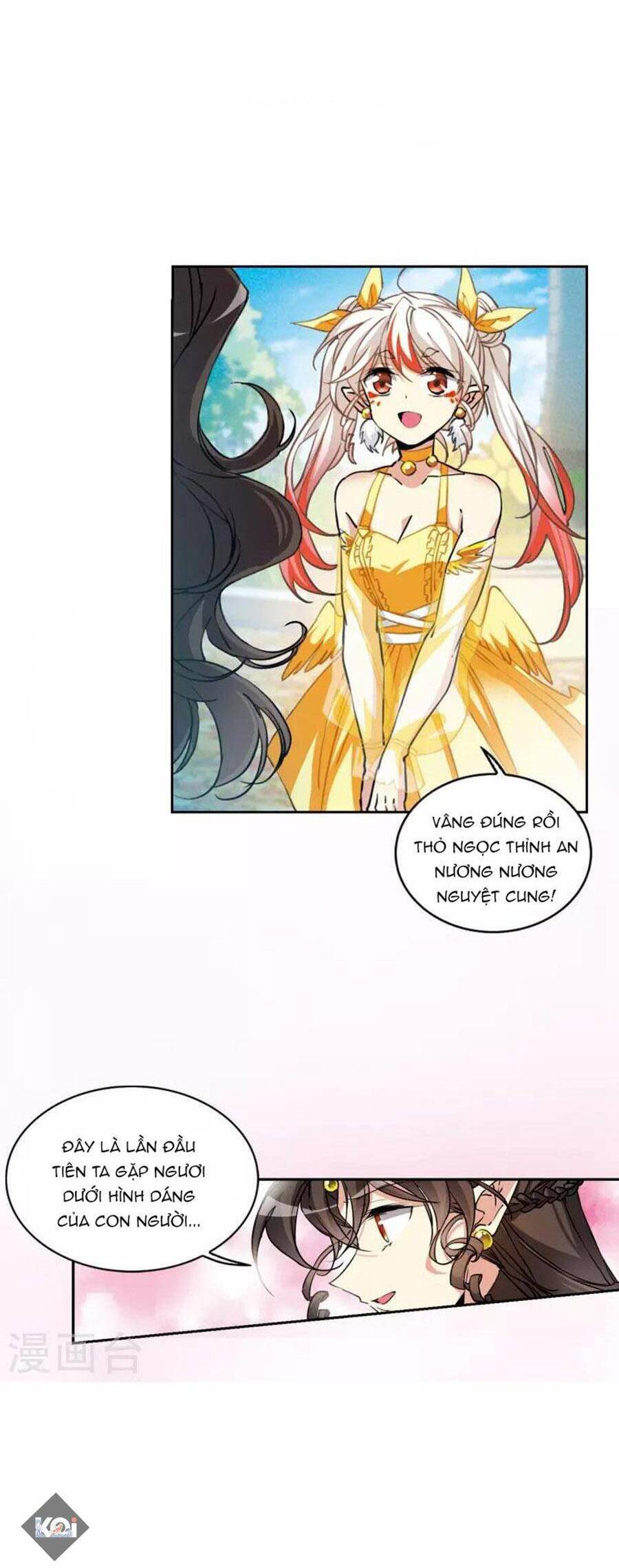 Tam Nhãn Hao Thiên Lục Chapter 321.1 - 8