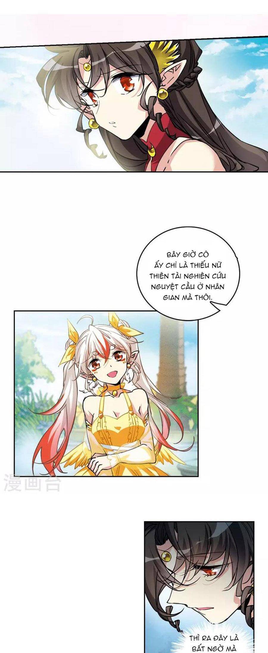 Tam Nhãn Hao Thiên Lục Chapter 321.1 - 9