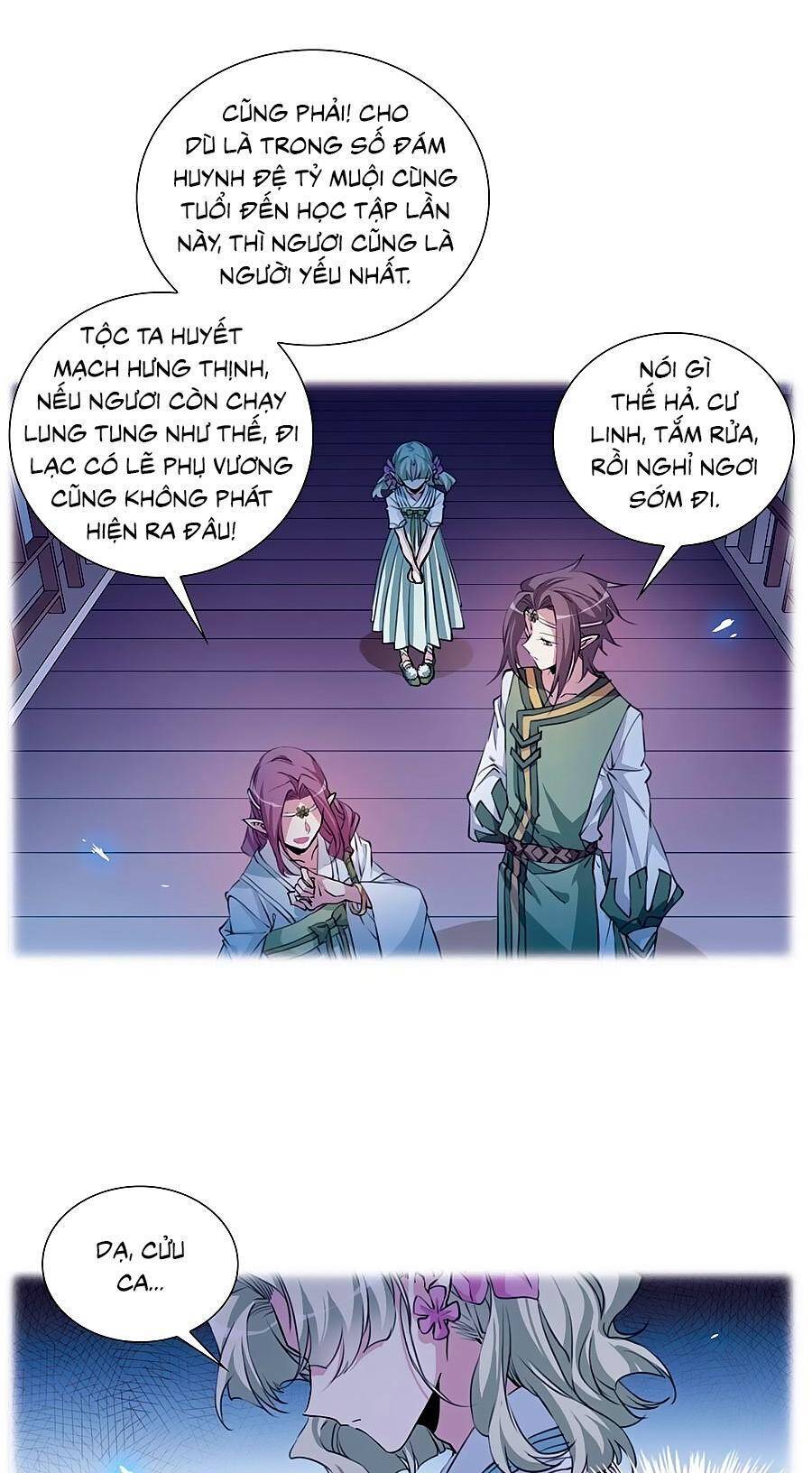 Tam Nhãn Hao Thiên Lục Chapter 301.3 - 1