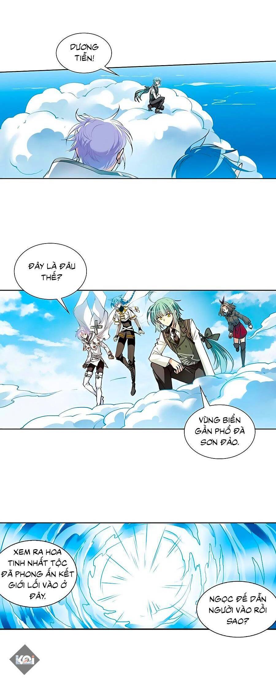 Tam Nhãn Hao Thiên Lục Chapter 302.2 - 12