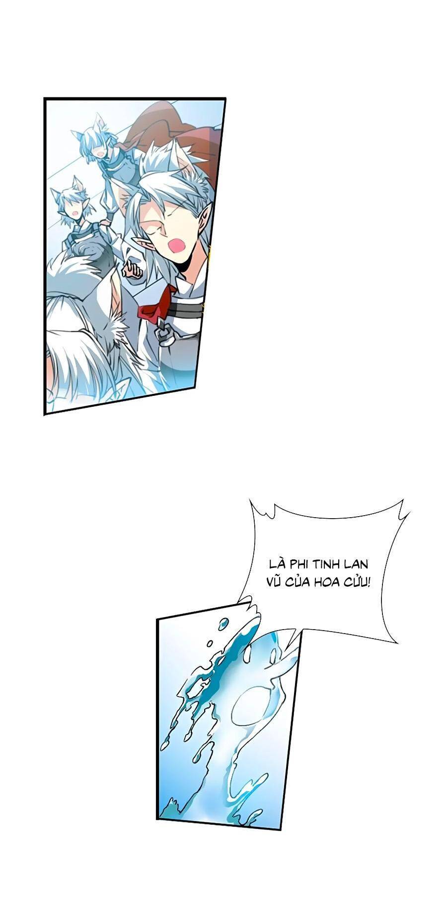 Tam Nhãn Hao Thiên Lục Chapter 303.1 - 1