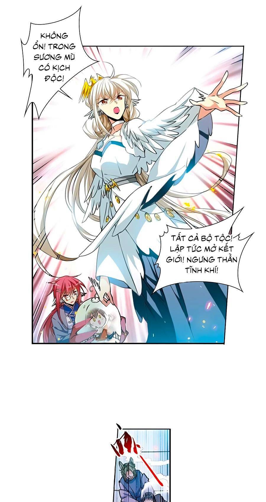 Tam Nhãn Hao Thiên Lục Chapter 303.1 - 13