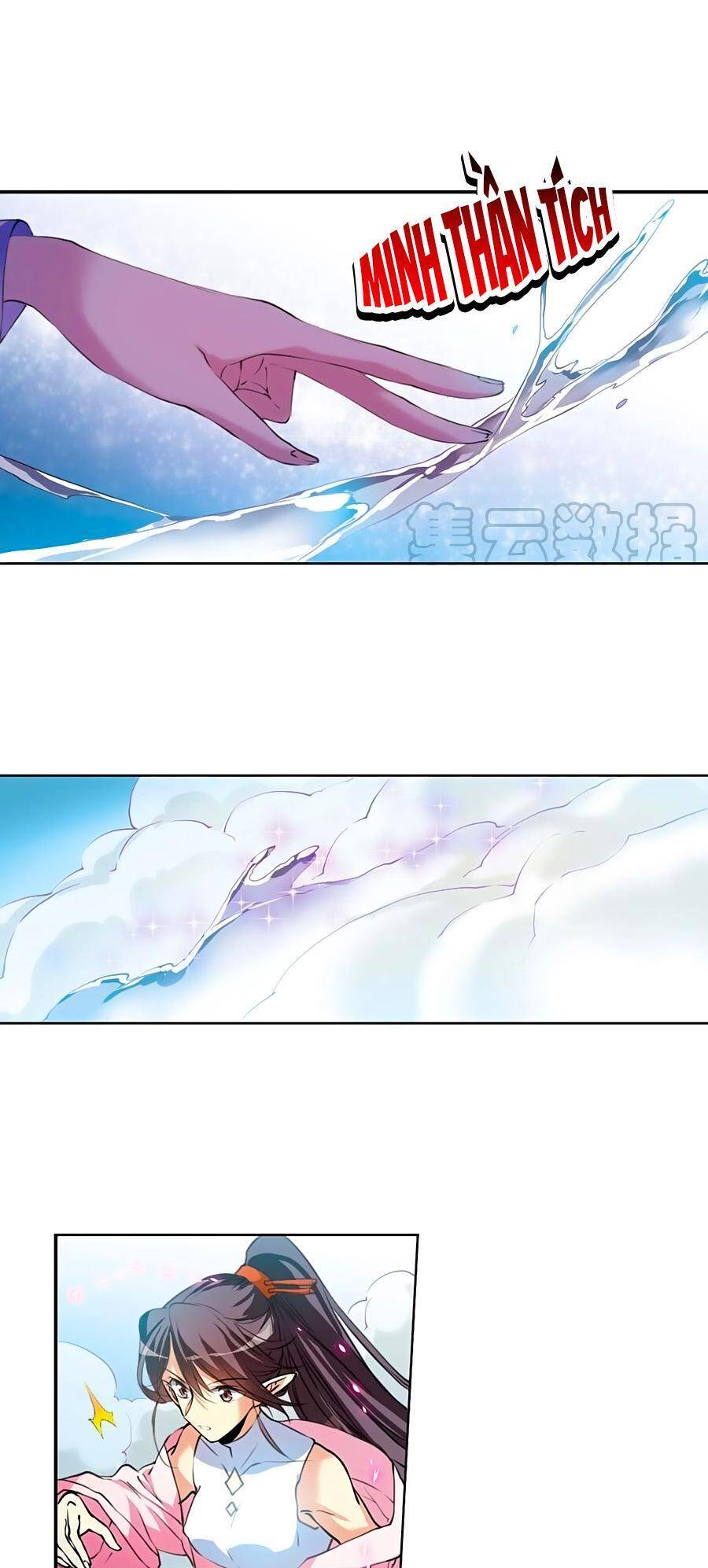 Tam Nhãn Hao Thiên Lục Chapter 303.1 - 9