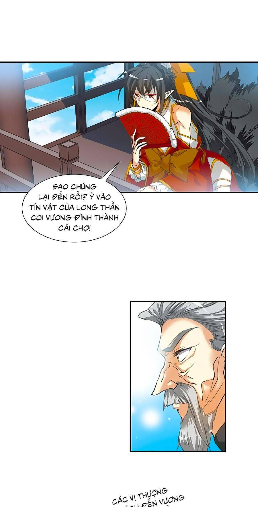 Tam Nhãn Hao Thiên Lục Chapter 304.1 - 2