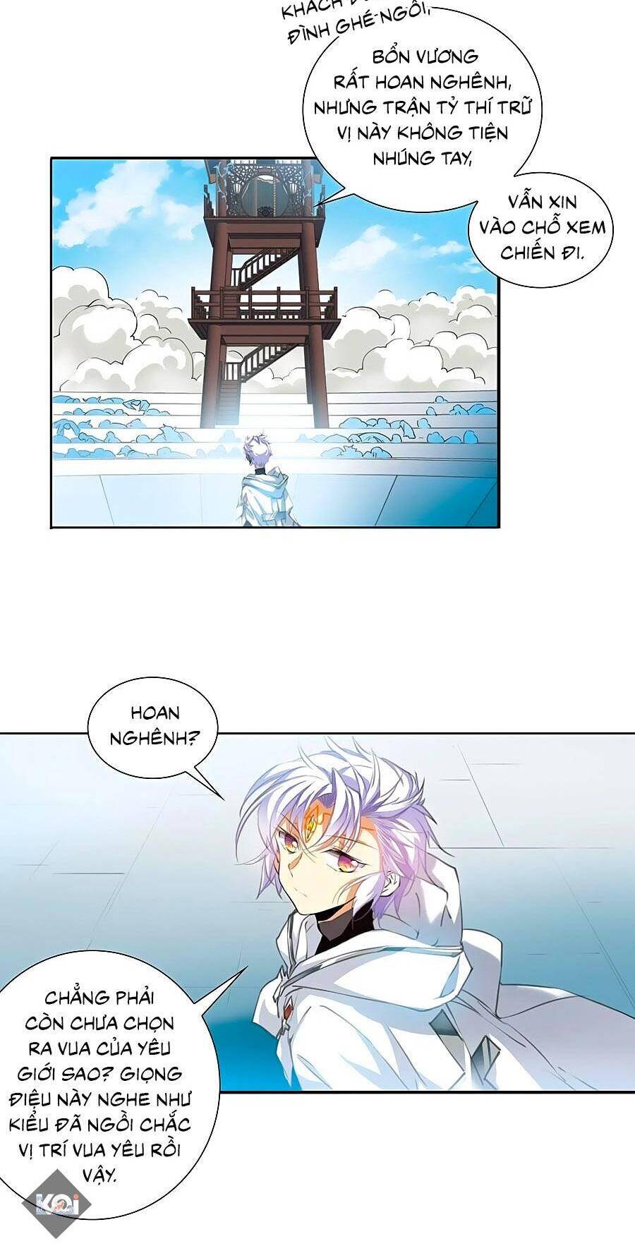 Tam Nhãn Hao Thiên Lục Chapter 304.1 - 3