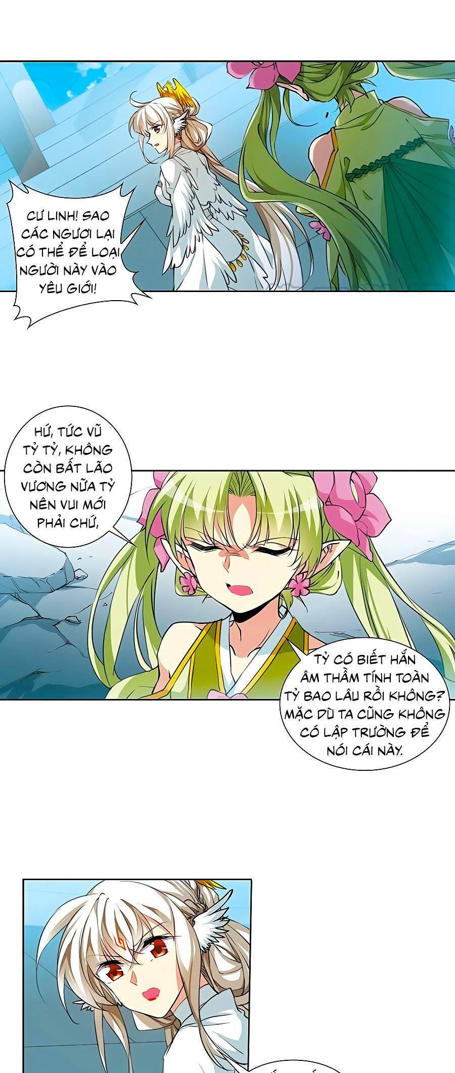 Tam Nhãn Hao Thiên Lục Chapter 305.1 - 9