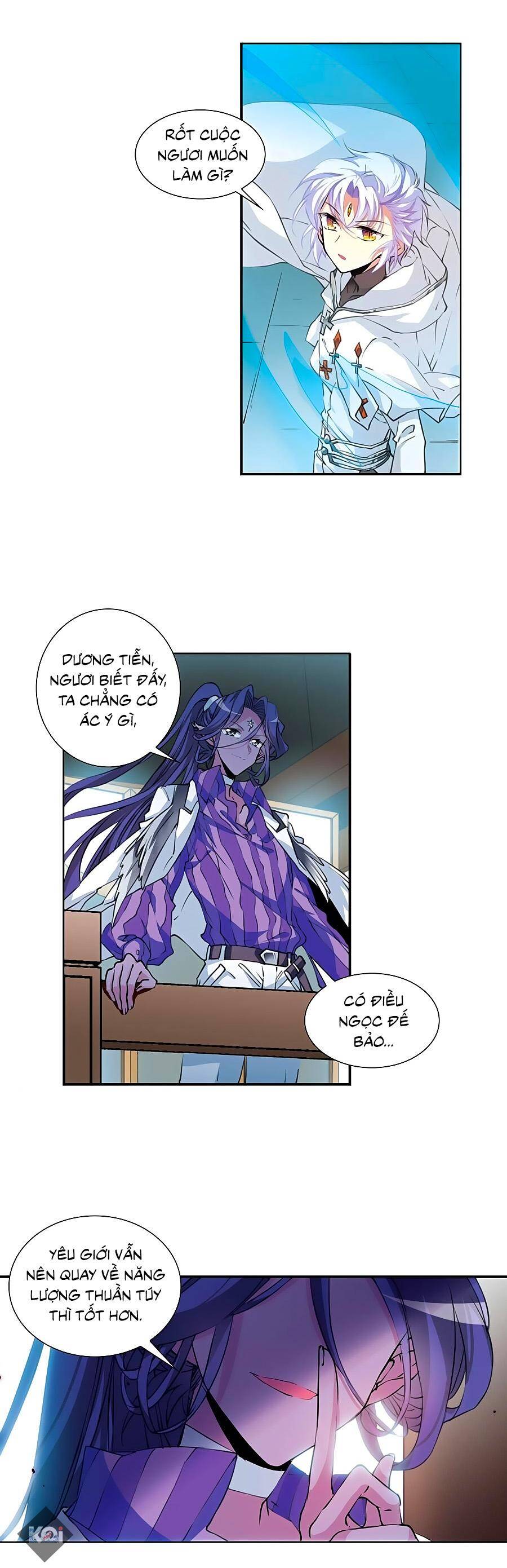 Tam Nhãn Hao Thiên Lục Chapter 305.2 - 1