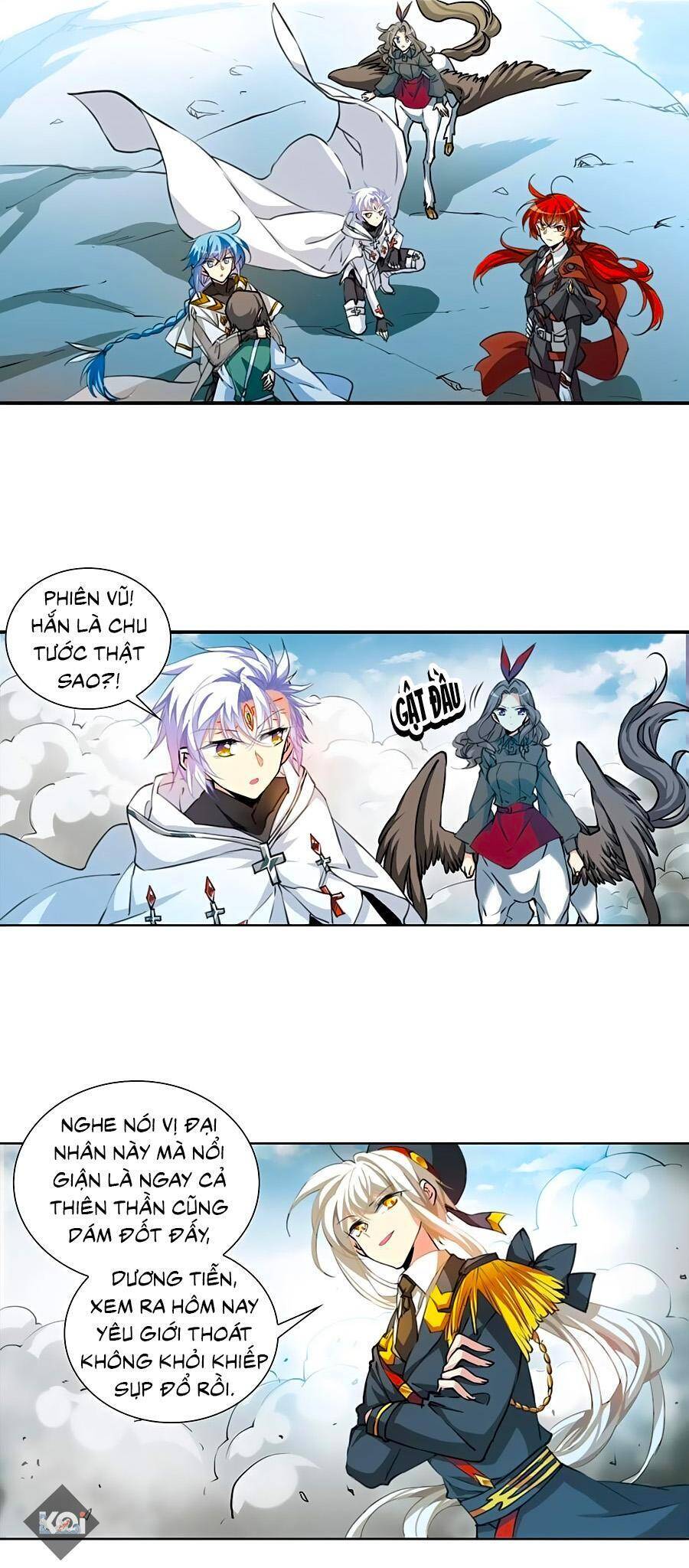 Tam Nhãn Hao Thiên Lục Chapter 306.1 - 8