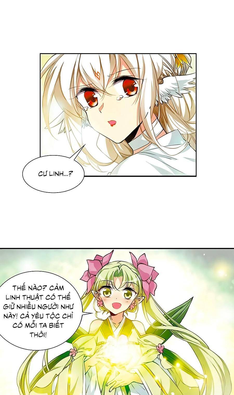 Tam Nhãn Hao Thiên Lục Chapter 306.2 - 3