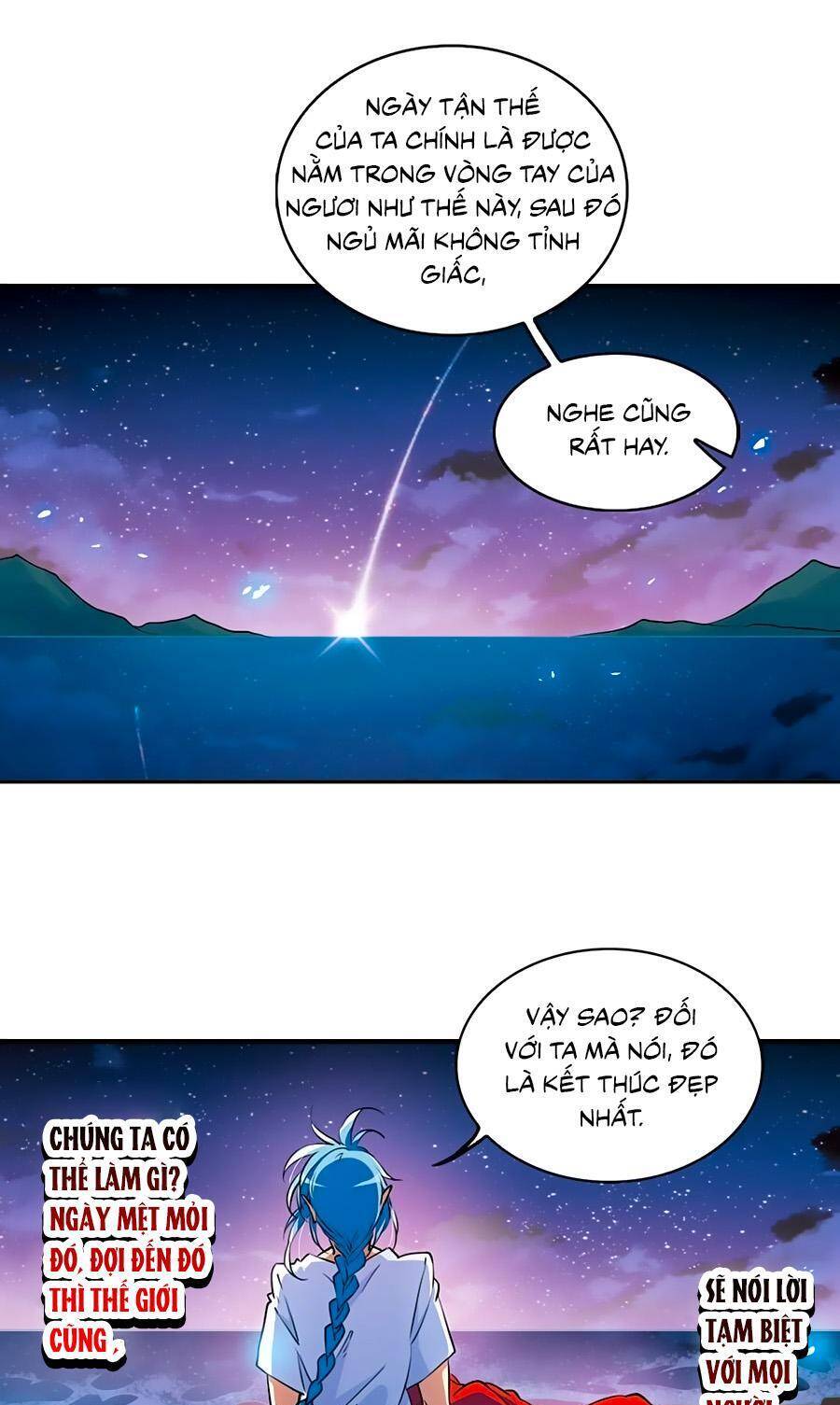 Tam Nhãn Hao Thiên Lục Chapter 310.1 - 5