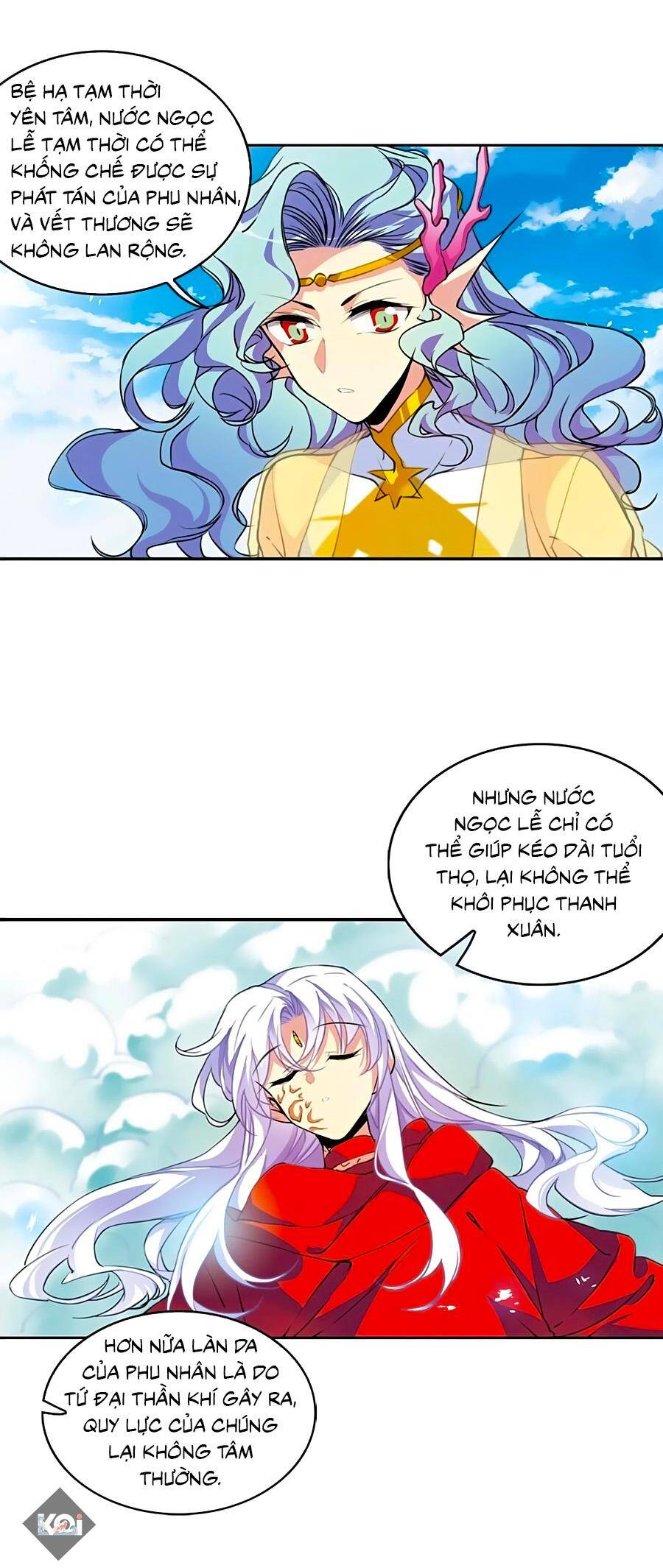 Tam Nhãn Hao Thiên Lục Chapter 311.3 - 3