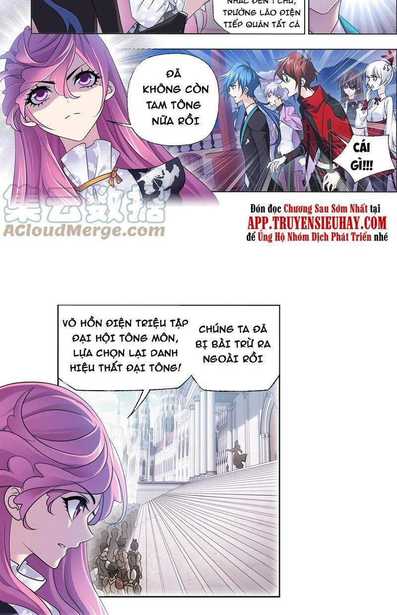 Đấu La Đại Lục Chapter 331.5 - 6