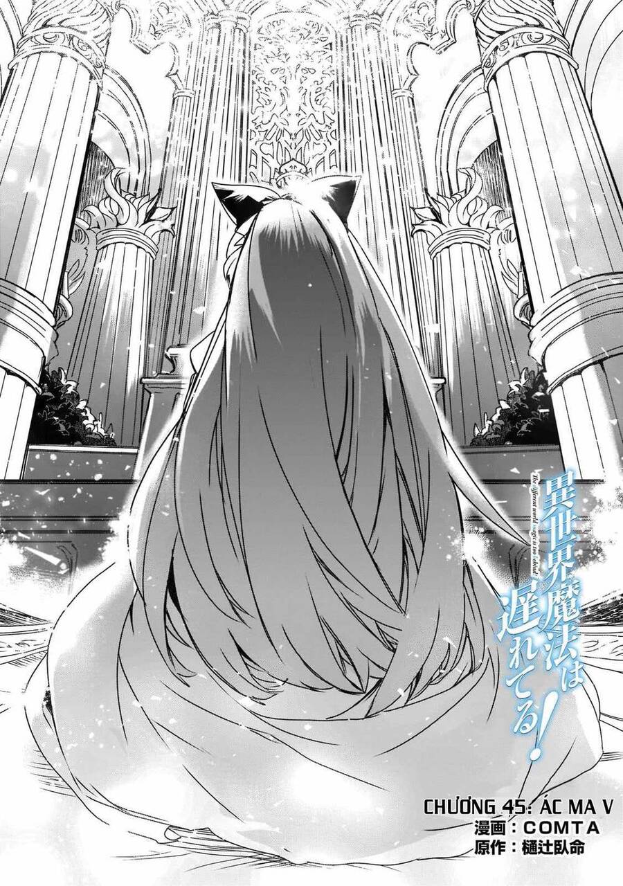 Isekai Mahou Wa Okureteru Chapter 45 - 2