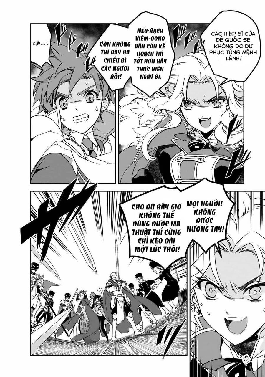 Isekai Mahou Wa Okureteru Chapter 45 - 11