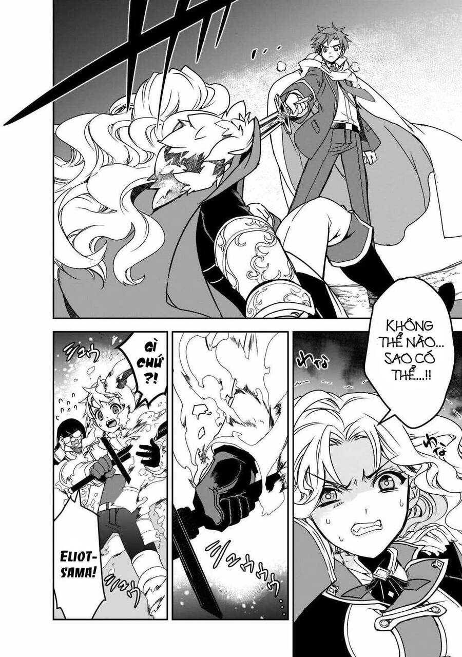 Isekai Mahou Wa Okureteru Chapter 45 - 3
