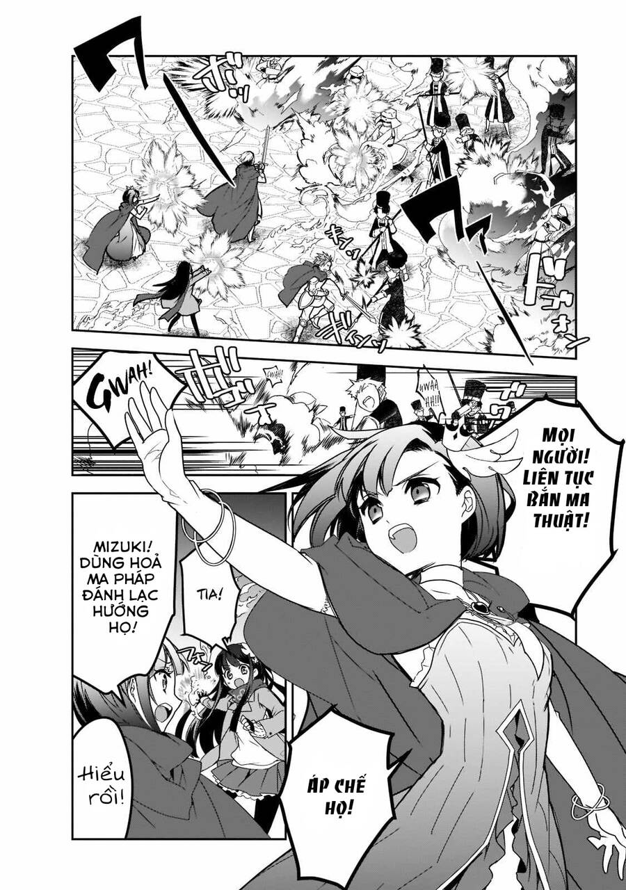 Isekai Mahou Wa Okureteru Chapter 44.1 - 3