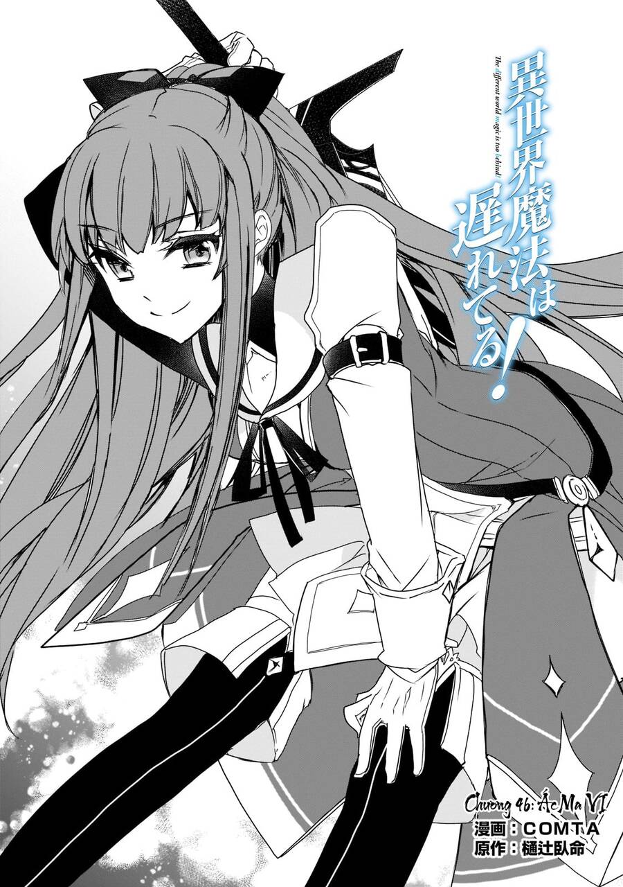 Isekai Mahou Wa Okureteru Chapter 46 - 2