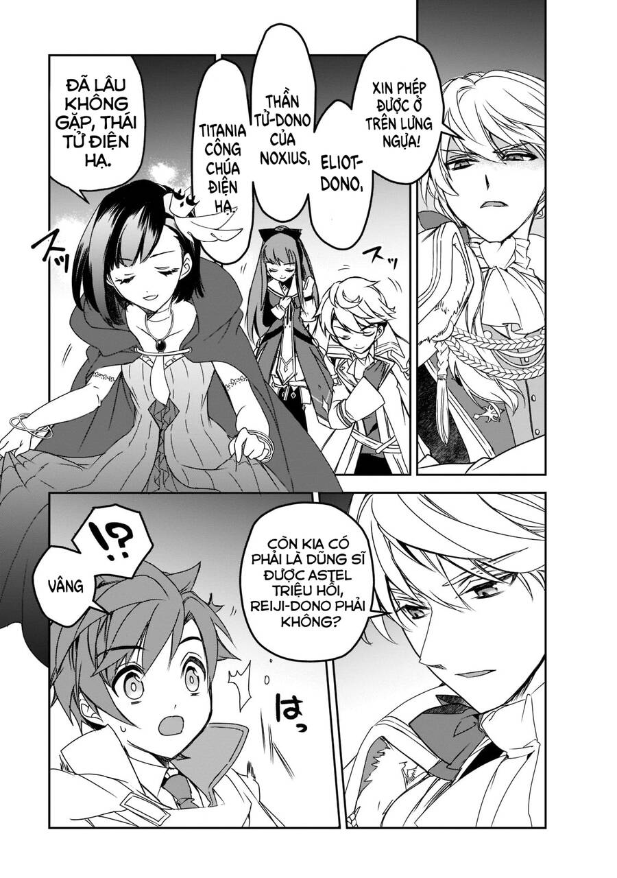 Isekai Mahou Wa Okureteru Chapter 46 - 17