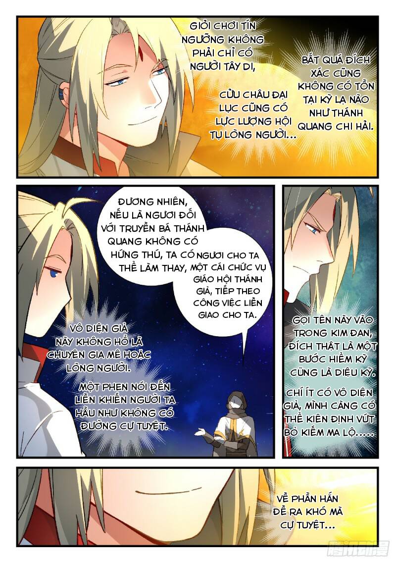 Tung Tiền Hữu Tọa Linh Kiếm Sơn Chapter 586 - 11