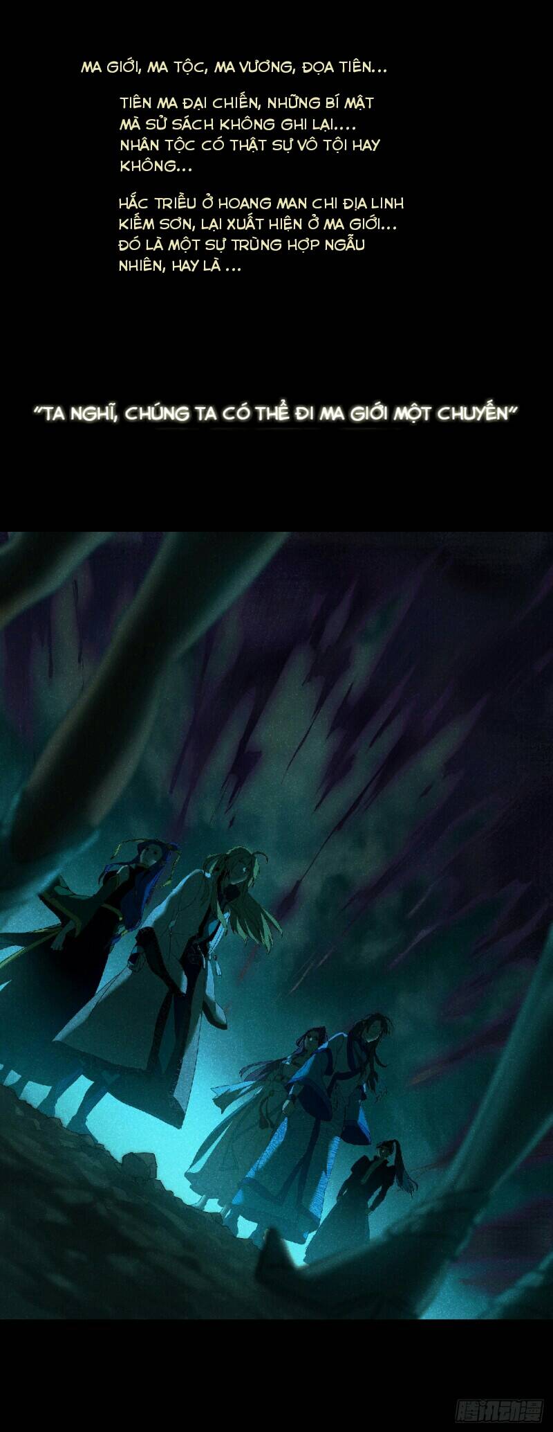 Tung Tiền Hữu Tọa Linh Kiếm Sơn Chapter 586 - 13