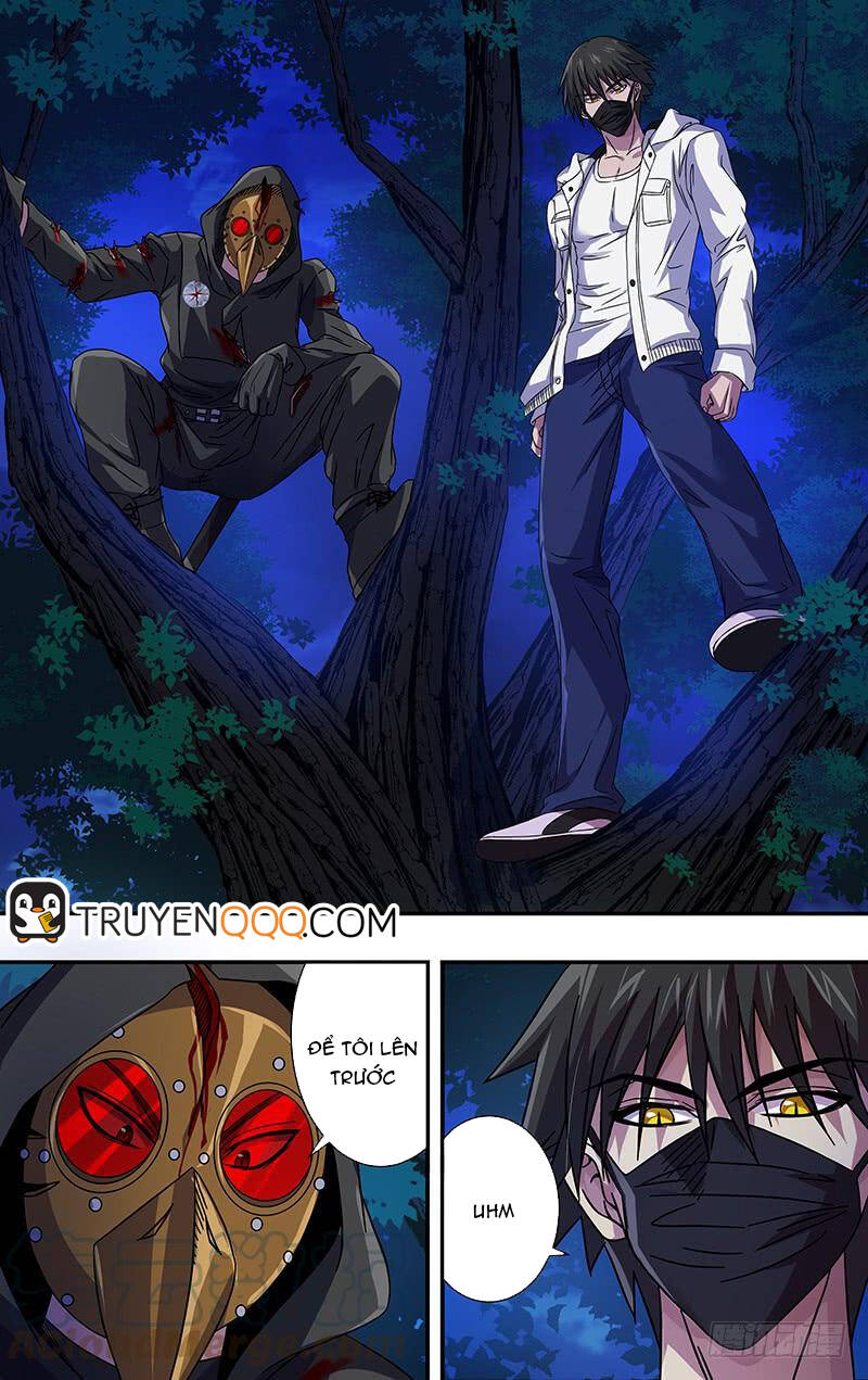 Were Wolf Chapter 101 - 2